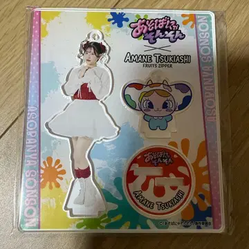 츠키아시 아마네 아크릴 스탠드 FRUITS ZIPPER 아소바냐손손