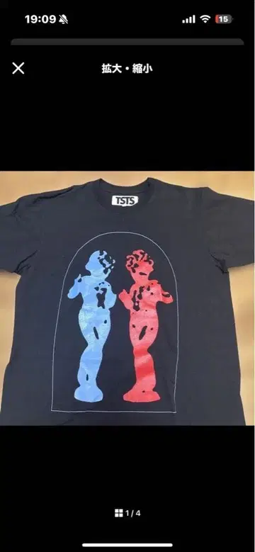 tsts T셔츠 사이즈 프리 사이즈