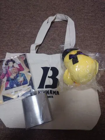 금단생 라디오 기념 세트 토트백 봉제 인형 세트