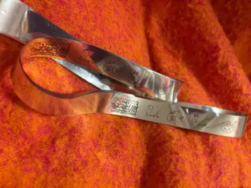 스토푸리 불러보았다 은테