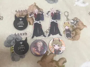 Scapegoat 유 천마파순제 세트