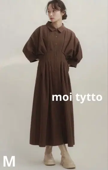 새상품 moi tytto 모이테트 허리 턱 디자인 셔츠 원피스