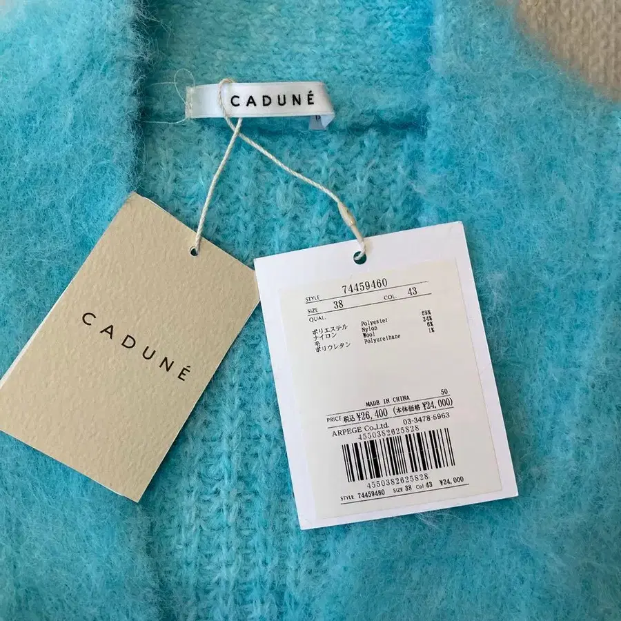 11번째 상품 이미지