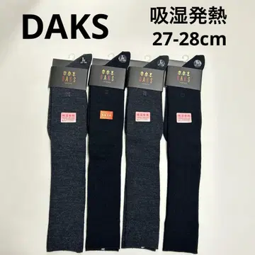 DAKS 남성용 삭스