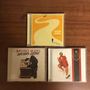 Bruno Mars 앨범 3개 세트