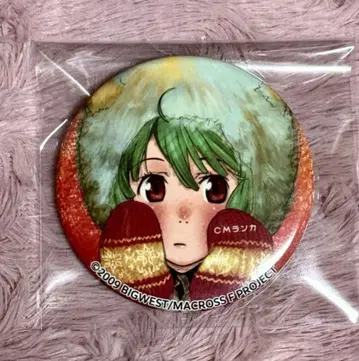 마크로스F 란카 캔뱃지 요도바시 카메라 특전 냥냥그레이티스트 히트