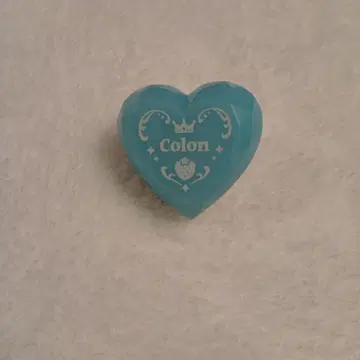 스토푸리 코론 하트형 반지 라이트