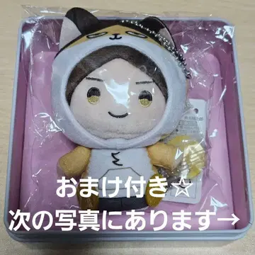 하이큐 손가락 위 마스코트 스나 린타로