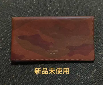 모토라토리 지갑 지갑