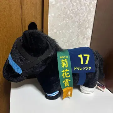 서러브레드 컬렉션 복슬복슬 BIG 사이즈 드레짜