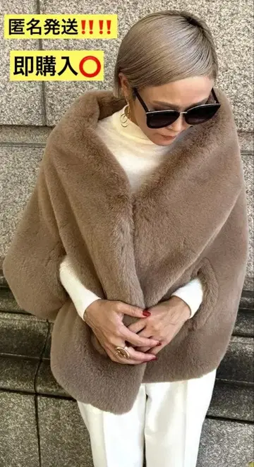 오늘만 가격 인하 JENNE 리치 볼륨 퍼 케이프 베이지