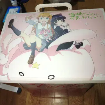 !내 여동생이 이렇게 귀여울 리 없어! 토트 서류 케이스!