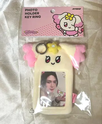 ATEEZ mighteez 포토 카드 홀더 키링 여상 트레이딩 카드 포함