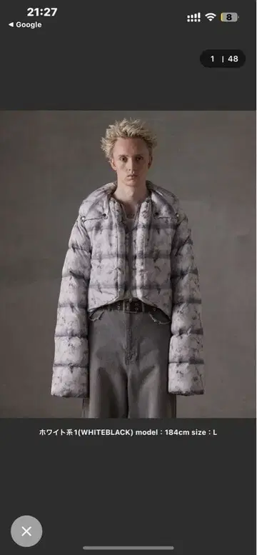 [ GRANCY ] 프린트 숏 리얼 다운 M