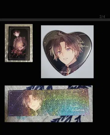 플러스메이트 PLUSMATE 스타라이트 3종 세트 북호 씨