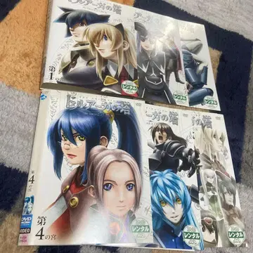 드루아가의 탑 the Sword of URUK 전6권 렌탈 DVD