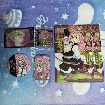 귀멸의 칼날 칸로지 미츠리 굿즈 세트