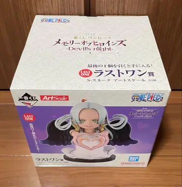 제일복권 원피스 라스트원상 S-스네이크 아트 스케일 피규어