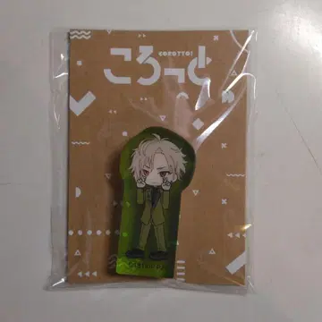 에이트리 쿠라쿠마 시오 코롯토 AGF agf