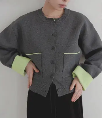 LIAN 바이컬러 니트 가디건