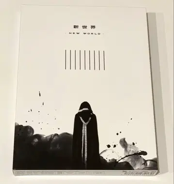 초특급 신세계-NEW WORLD- Blu-Ray