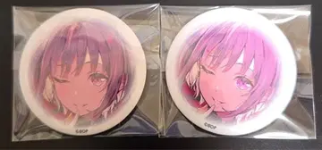 아모리스 유텐지냐무 캔뱃지