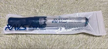 Snow Man RAYS 응원봉