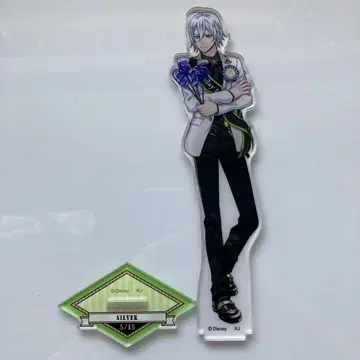 트위스테 실버 아크릴 스탠드 꾸미기 벌스데이