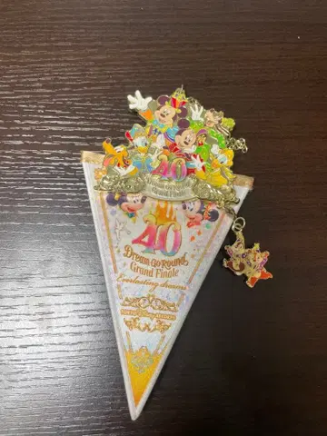 디즈니 40주년 그랜드 피날레 백참 가랜드