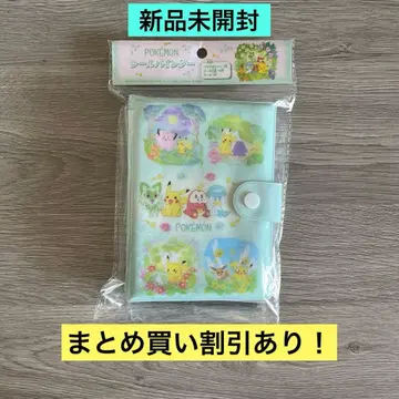 포켓몬 씰 바인더 씰북 씰장 씰 거치대 포함