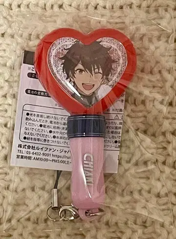 [ 미사용 ] 앙스타 모리사와 치아키 스타포니 미니 펜라이트 참