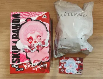 SKULLPANDA Winter Symphony Song of Snow