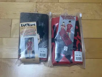 하이큐!! 네코마 스포츠 타월 모음