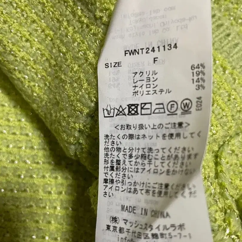 6번째 상품 이미지