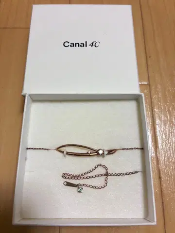 [ 미사용 새상품 ] Canal 4C 로즈 골드 팔찌 2연