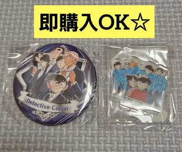 명탐정 코난 미카 상점가 코난 백화점 가챠 아크릴 스탠드 시크릿 캔뱃지