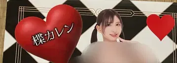 사쿠라 카렌 포스터 세트