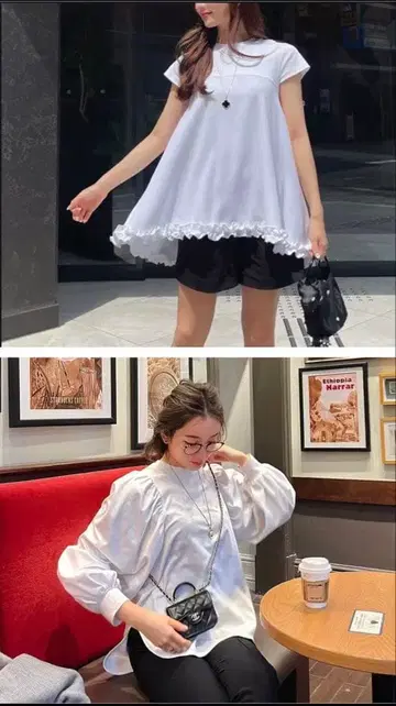 2벌 세트 Hyeon Ohana 티 Croissant 롱 티