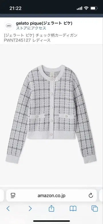 gelato pique 체크 무늬 가디건