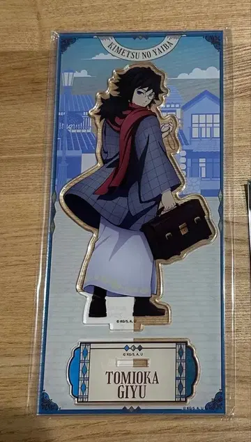 토미오카 기유 아크릴 스탠드 리로호텔즈 귀멸의 칼날 콜라보