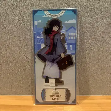 토미오카 기유 아크릴 스탠드 리로호텔즈 귀멸의 칼날 콜라보