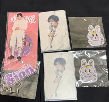 NCT WITH 시온 묶음 판매