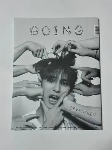 GOING SEVENTEEN 사진집