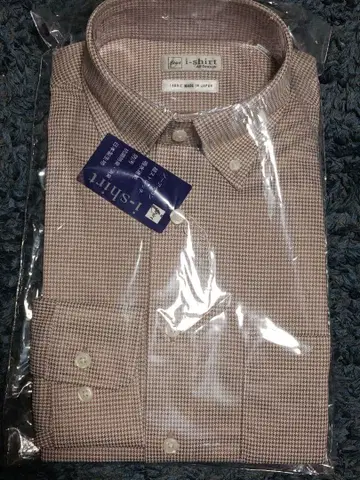 [ 미사용 새상품 ] 하루야마 i-shirt 아이셔츠 긴팔 M39-82
