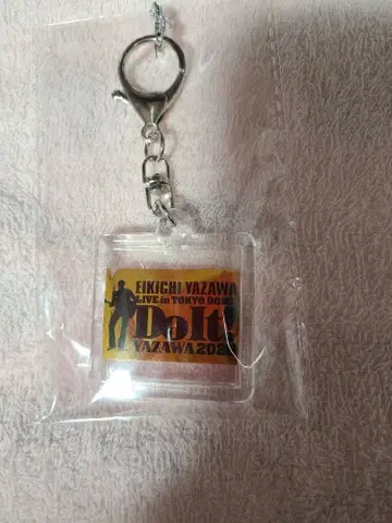 Yazawa 2025 아크릴 키링