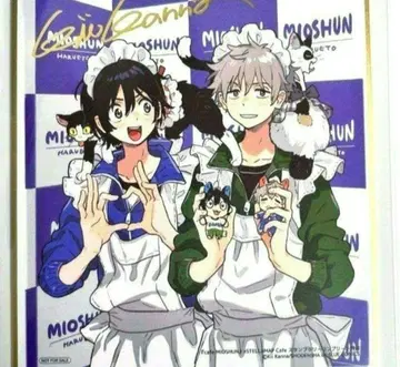 봄바람의 에트랑제 금박 사인 색지 키이 칸나 하시모토 슌 치바나 미오