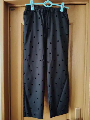 Michel Beaudouin 미셸 보두앵 테이퍼드 팬츠