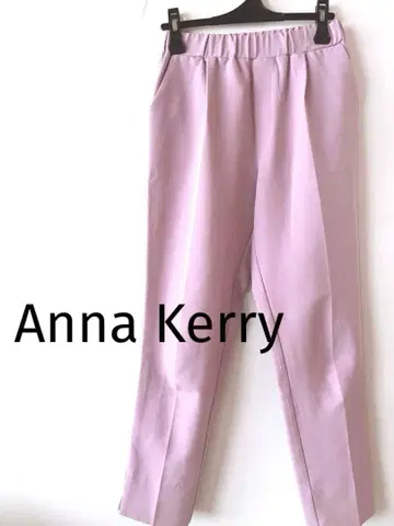 안나 케리 슬림핏 팬츠
