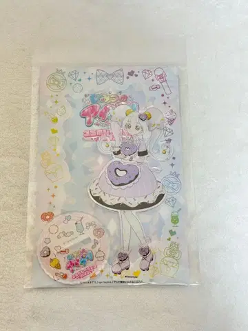 아이프리 amo 카페 반지 공주 아크릴 스탠드 아모카페 아크릴 스탠드