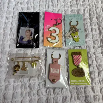 TWICE 정연 빅 키링 핑